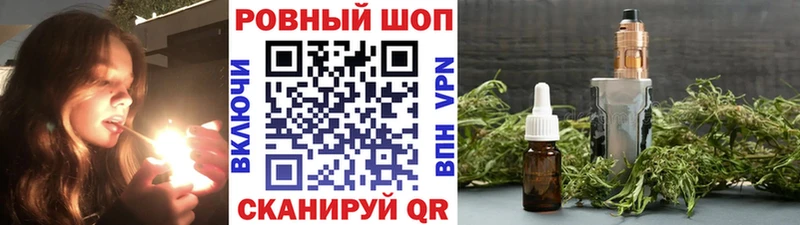 Сколько стоит Галич Галлюциногенные грибы  Меф мяу мяу  Гашиш  omg сайт  A-PVP 