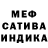 Амфетамин Premium mag Artist