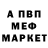 Amphetamine Premium Mirkhon Khamdamov