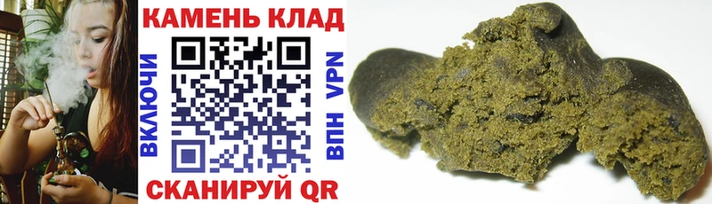 MEGA как зайти  Галич  ГАШ гашик 