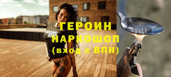ешки Михайловка