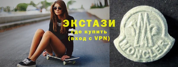 ешки Михайловка