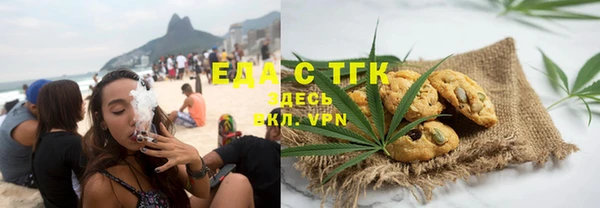 ешки Михайлов