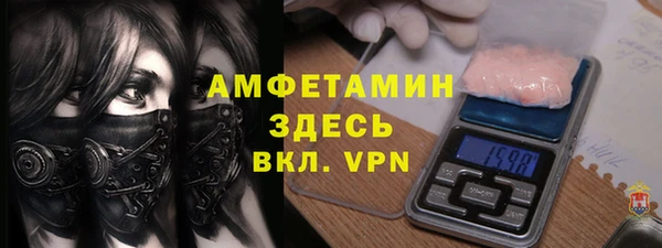 ешки Михайлов