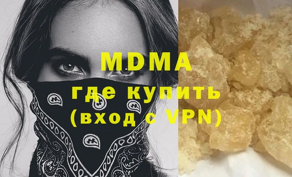ешки Михайловка