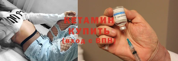 ешки Михайловка