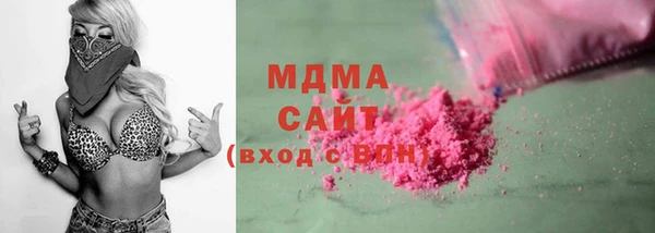 ешки Михайловка