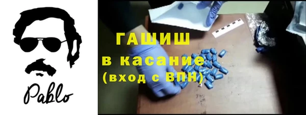 ешки Михайлов