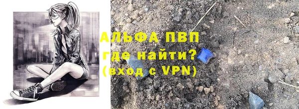 ешки Михайловка