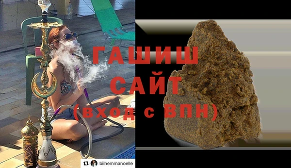 ешки Михайлов