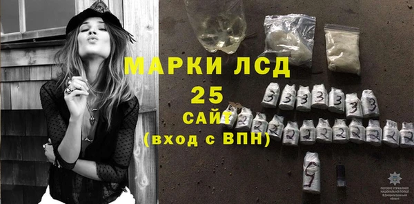ешки Михайлов