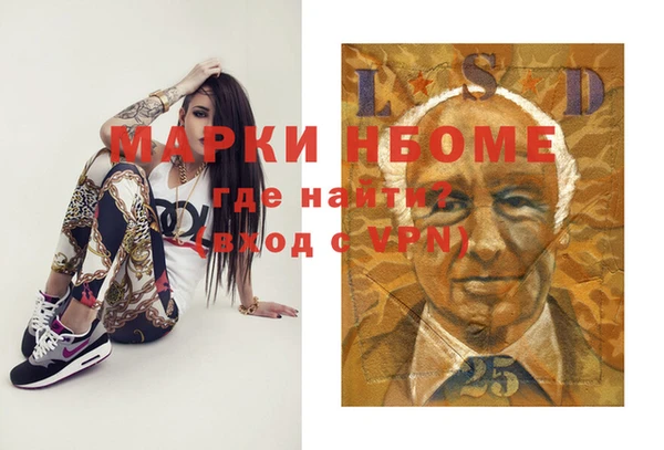 ешки Михайловка