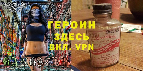 ешки Михайловка
