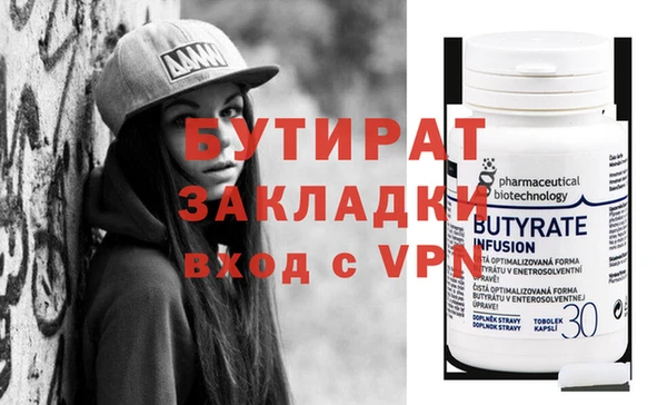 ешки Михайловка