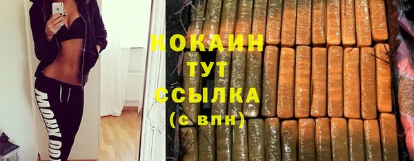 ешки Михайловка