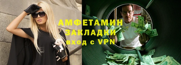ешки Михайлов