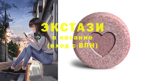 ешки Михайловка