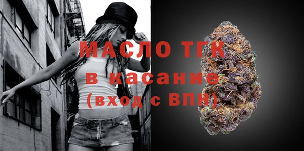 ешки Михайлов