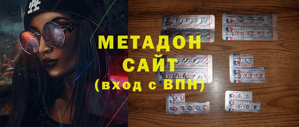 ешки Михайлов