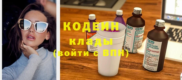 ешки Михайловка