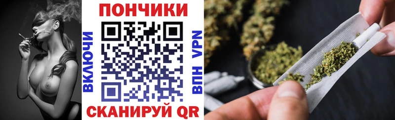 купить закладку  Галич  Марихуана White Widow 